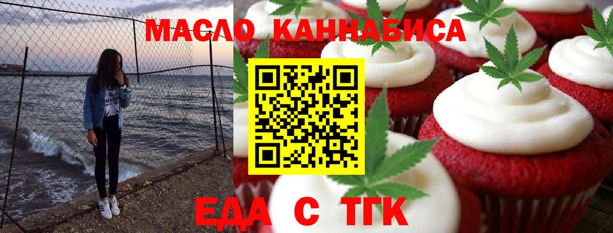 НБОМе Нальчик