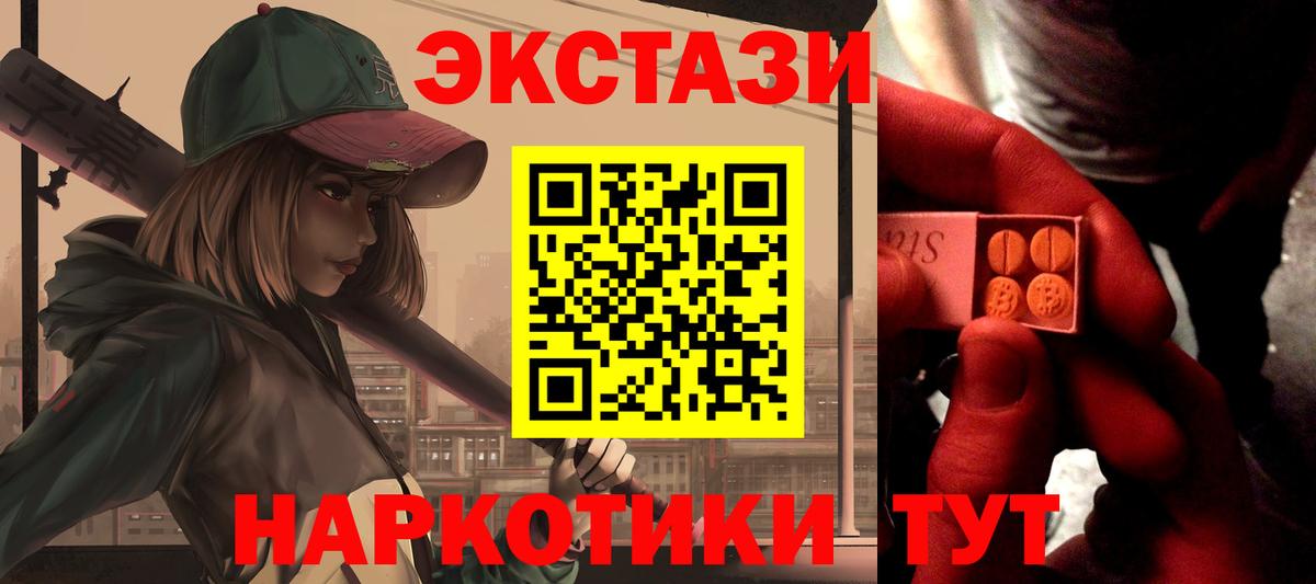 Нальчик  Экстази бентли  Вход с VPN 