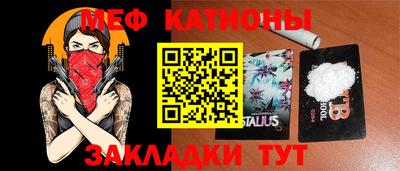 ешки Пушкино