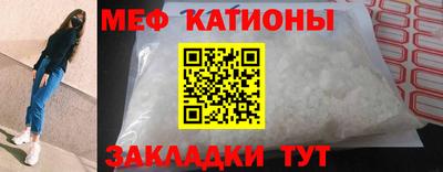 ешки Пушкино