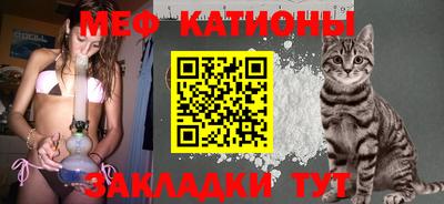 ешки Пушкино
