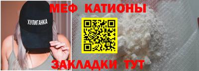ешки Пушкино