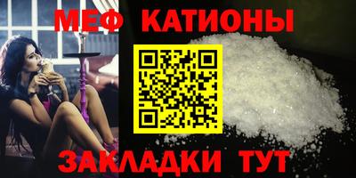 крисы Пугачёв