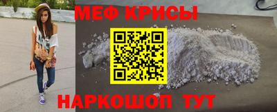 кокаин колумбия Пыть-Ях