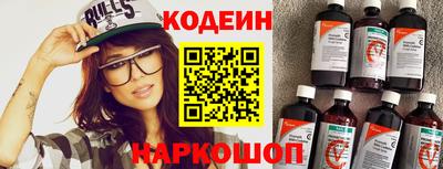 кокаин колумбия Пыть-Ях