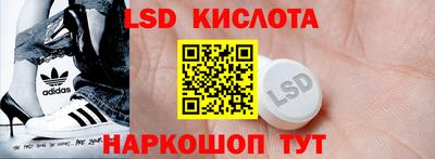кокаин колумбия Пыть-Ях