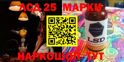 кокаин колумбия Пыть-Ях