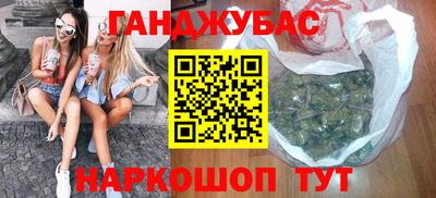 крисы Пугачёв
