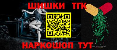 кокаин колумбия Пыть-Ях