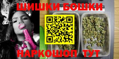 кокаин колумбия Пыть-Ях