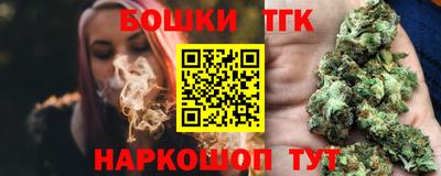 кокаин колумбия Пыть-Ях