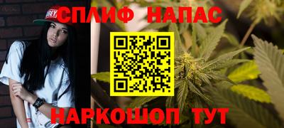 ешки Пушкино