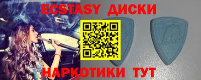 кокаин колумбия Пыть-Ях