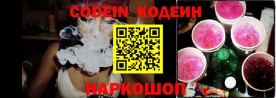 крисы Пугачёв
