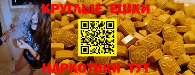 крисы Пугачёв