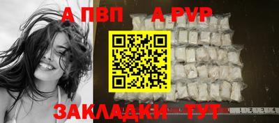 кокаин колумбия Пыть-Ях