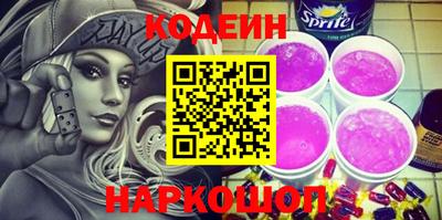 кокаин колумбия Пыть-Ях