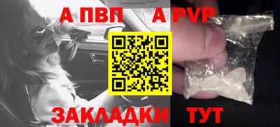 кокаин колумбия Пыть-Ях