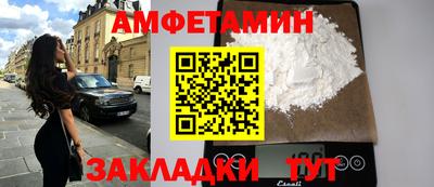 крисы Пугачёв