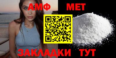 кокаин колумбия Пыть-Ях