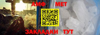 кокаин колумбия Пыть-Ях