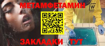 ешки Пушкино
