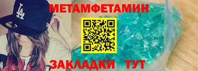 ешки Пушкино