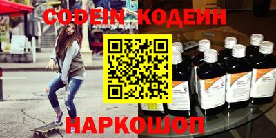 крисы Пугачёв