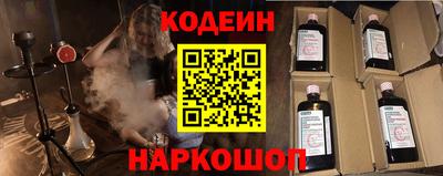 ешки Пушкино