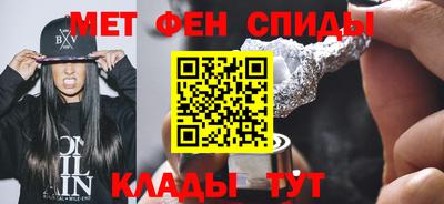 ешки Пушкино