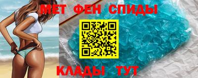 ешки Пушкино