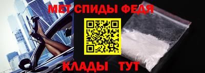 крисы Пугачёв