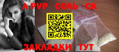 кокаин колумбия Пыть-Ях