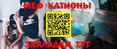 кокаин колумбия Пыть-Ях