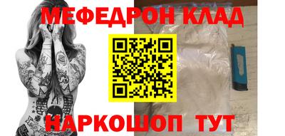 крисы Пугачёв
