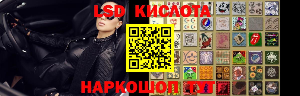 Купить наркотики  Кодеин  А ПВП СК кристаллы  Нальчик  Cocaine  Лсд 25  Каннабис  Вход с VPN  Гашиш  Гашиш  Меф МЯУ МЯУ  