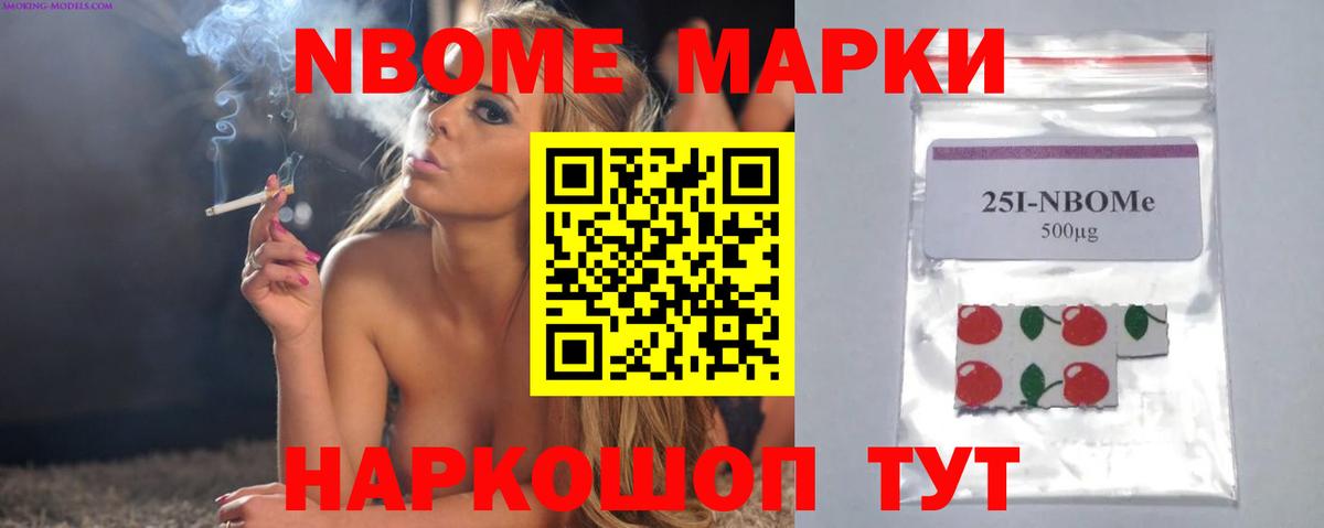 Лсд 25 экстази кислота  Вход с VPN  LSD-25 экстази кислота  Нальчик 