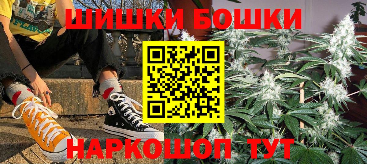 Канабис ГИДРОПОН Нальчик